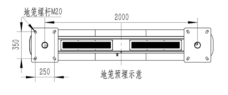 全彩屏負(fù)氧離子監(jiān)測(cè)站地籠尺寸圖